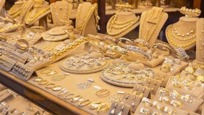 تراجع أسعار الذهب اليوم في الكويت تزامنا مع هبوط 