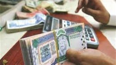 استقرار سعر الريال السعودي اليوم في مصر