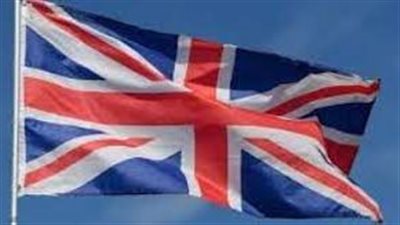  بريطانيا تعلن عن إلغاء كل الرسوم الجمركية على المنتجات الأوكرانية