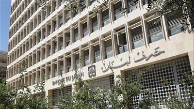 انخفاض سعر الدولار في لبنان خلال تعاملات اليوم الثلاثاء