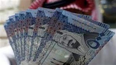 سعر الريال السعودي في مصر صباح اليوم الثلاثاء
