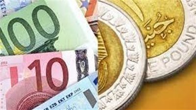 تباين سعر اليورو في مصر صباح الثلاثاء 