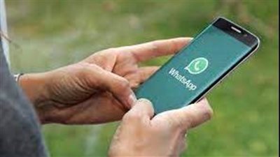 ميزة مبتكرة للغاية من تطبيق واتسآب 