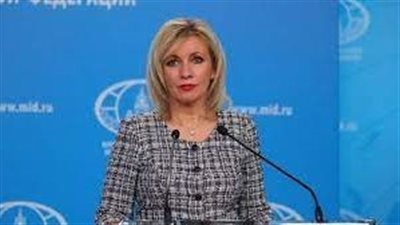  المتحدثة باسم الخارجية الروسية تعلق حول محاسبة بلادها 