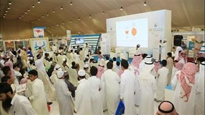 من 16 إلى 25 يونيو.. معرض المدينة المنورة للكتاب يفتح باب التسجيل أمام دور النشر المحلية والدولية