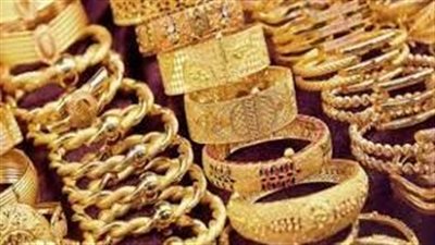 تراجع أسعار الذهب اليوم في البحرين وسط تراجع على أسعار الذهب في الأسواق العالمية