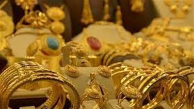 تراجع أسعار الذهب في فلسطين خلال تعاملات اليوم الأربعاء 
