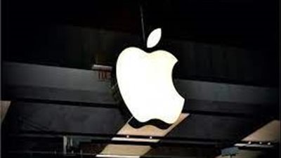 إجراءات صارمة من قبل شركة أبل ضد التطبيقات داخل متجرها