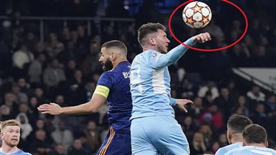 رأي الخبراء في ركلة جزاء ريال مدريد خلال المباراة مع مانشستر سيتي