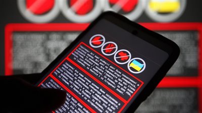 هجمات إلكترونية روسية مدمرة تهدد مصالح المدنيين بأوكرانيا