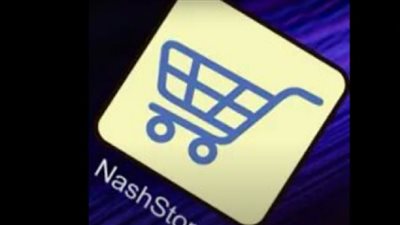 في مايو القادم... روسيا تفعّل متجرها الإلكتروني الخاص بتطبيقات أندرويد