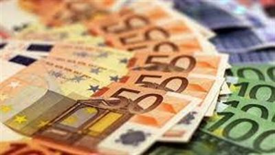 انخفاض العملة الأوروبية أمام نظيرتها الأمريكية اليوم الخميس
