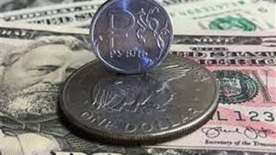 تراجع سعر صرف اليورو أمام الروبل في بداية تعاملات اليوم الخميس