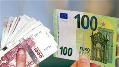  اليورو يواصل تراجعه في الجزائر خلال تعاملات الخميس 