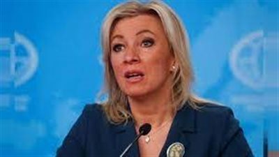 ماريا زاخاروفا: الدول الغربية تدعو أوكرانيا علنًا إلى مهاجمة روسيا