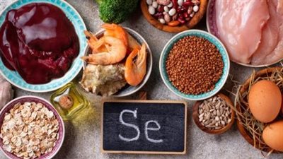للسيلينيوم فوائد صحية عدة.. تعرف عليها!