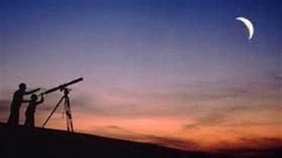 دار الإفتاء تعلن الأحد أول أيام شهر جمادى الآخرة