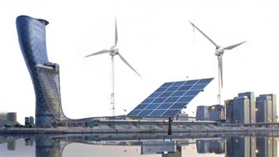 المغرب يستضيف القمة العالمية للطاقة 22 يونيو