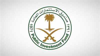 اقتصاد السعودية يواصل تسجيل النجاحات في ظل تقديرات وتقييمات دولية يحظى بها