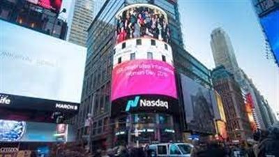  الأسهم الأمريكية تسجيل العديد من الخسائر التاريخية