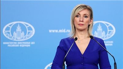 زاخاروفا: روسيا ليست ملزمة بالتعاون مع المحكمة الجنائية الدولية بشأن أوكرانيا