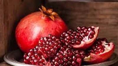 الرمان يمنع تطور الأورام السرطانية