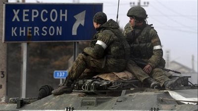 الدفاع الروسية: القوات الأوكرانية قصفت قرى في منطقة خيرسون ما أسفر عن سقوط ضحايا