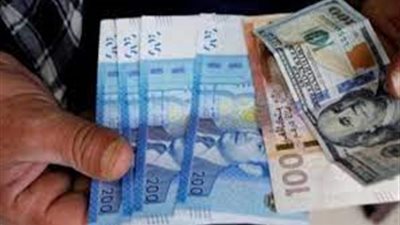 استقرار سعر الدرهم المغربي مقابل العملات الأجنبية اليوم في المغرب 
