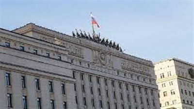 الدفاع الروسية تعلن السلطات الأوكرانية أرسلت 20 مليون طن من الحبوب والماشية إلى رومانيا 