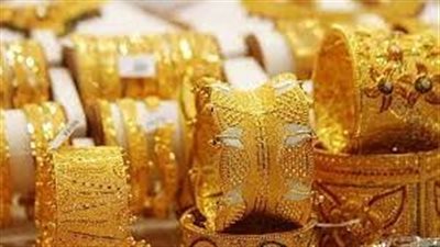 ارتفاع أسعار الذهب اليوم في السعودية بالتوازي مع صعودي المعدن النفيس في الأسواق العالمية