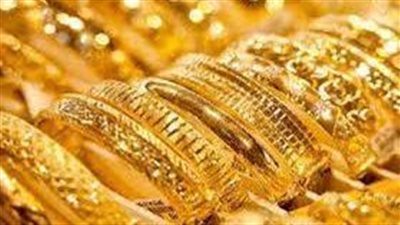 صعود أسعار الذهب في السعودية خلال تعاملات اليوم الأحد 