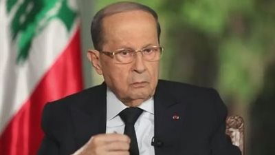  الرئيس اللبناني يتعهد بمواصلة العمل من أجل نقل اقتصاد بلاده