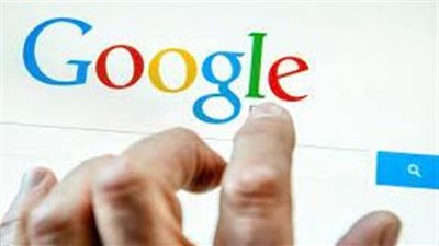 جوجل يضيف خاصية جديدة إلى متجرها الإلكتروني 