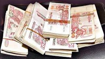 سعر اليورو في الجزائر لدى البنك المركزي 152.40 دينار للشراء و152.47 دينار للبيع