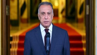  الكاظمي يتوعد بملاحقة منفذي القصف الصاروخي الذي استهدف مصفاة للنفط