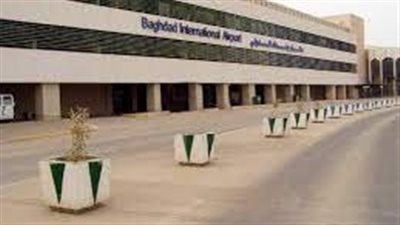 وكالة: مطار بغداد الدولي يستأنف عملياته بعد توقفها جراء موجة طقس سييء
