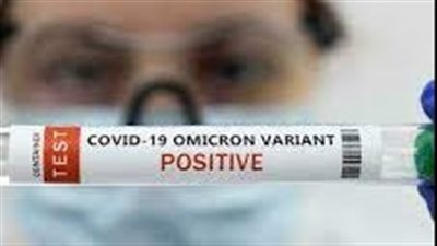  سلالتين فرعيتين من المتحور أوميكرون من فيروس كورونا يمكنهما خداع الأجسام المناعية