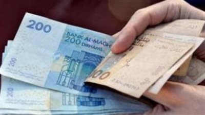 استقرار سعر الدرهم المغربي مقابل العملات الأجنبية اليوم في المغرب