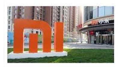  شركة شاومي تتكبد خسائر فادحة بعد عقوبات فرضتها الإدارة الأمريكية 