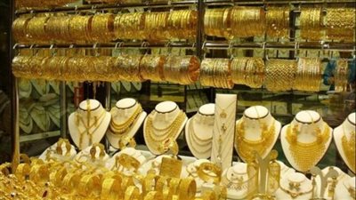 ارتفاع أسعار الذهب اليوم السبت في لبنان (آخر التحديثات)