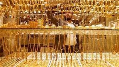 هبوط أسعار الذهب اليوم في الجزائر