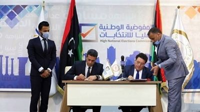 مفوضية الانتخابات الليبية: سنواصل الجهود لبناء دولة آمنة