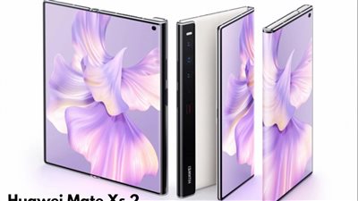 شركة هواوي تعلن عن إطلاق الهاتف الذكي Mate Xs 2 الجديد القابل للطي