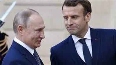 اتصال يجمع ماكرون وبوتين لأكثر من ساعتين.. التفاصيل الكاملة