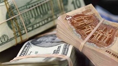 سعر الدولار في مصر 18.44 جنيه للشراء و18.52 جنيه للبيع
