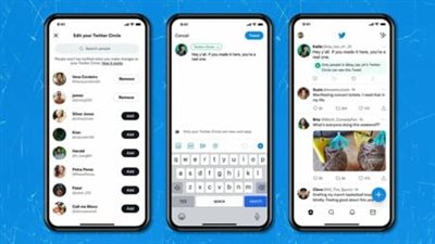 تويتر يضيف ميزة جديدة لمشاركة التغريدات مع المقربين
