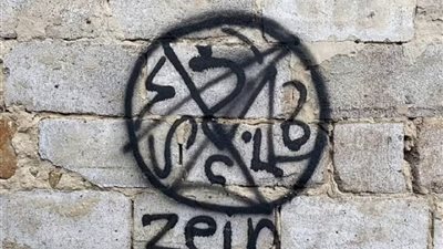 ختم الشيطان.. هل استخدمت أوكرانيا السحر الأسود في حربها مع روسيا؟