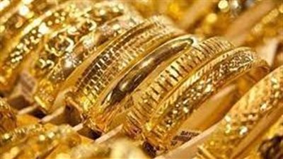 تراجع أسعار الذهب اليوم في العراق بالتزامن مع العطلة الأسبوعية لأسواق المعدن النفيس عالميا