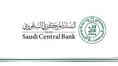 البنك المركزي السعودي: ارتفاع أسعار الفائدة الرئيسية بمقدار 50 نقطة أساس