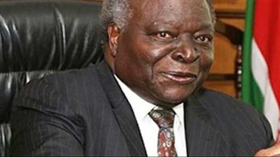 اليوم.. كينيا تشيع رئيسها السابق مواي كيباكي 